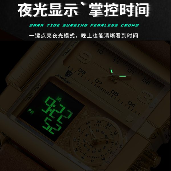 POEDAGAR luxurias men's double display electronic quartz watch - Image 4