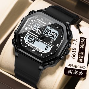 Poedagar double display electronic wrist watch for men and woman